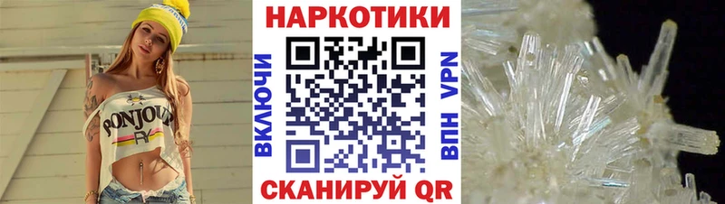 Наркошоп купить ГАШ  Амфетамин  Кокаин  Мефедрон  Псилоцибиновые грибы  Конопля  Жиздра