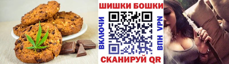 Еда ТГК марихуана Купить закладки Жиздра