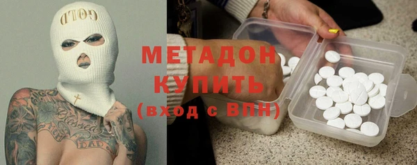 гидропоника Богданович