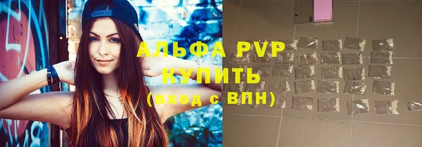 гидропоника Богданович