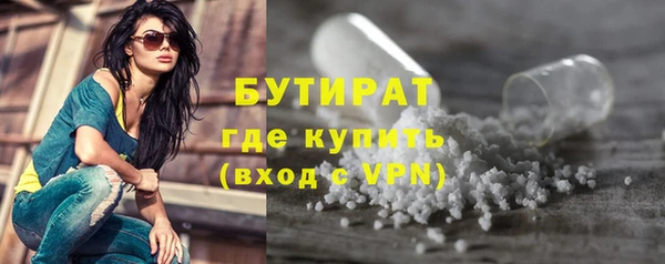 гидропоника Богданович