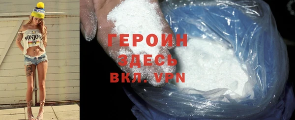 МДПВ Богородск