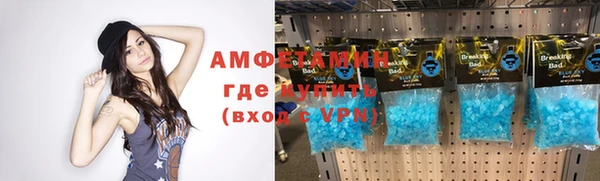 МДПВ Богородск