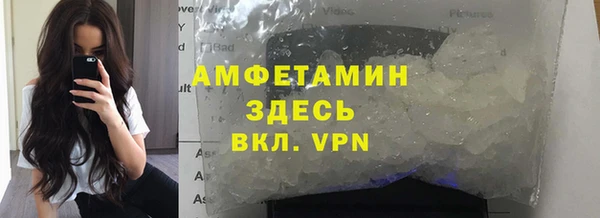 героин Беломорск
