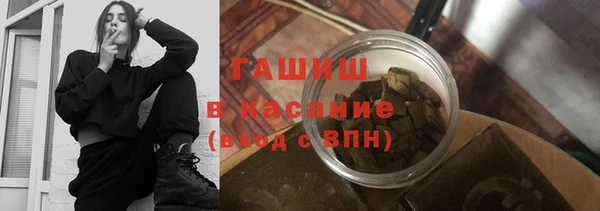 МДПВ Богородск