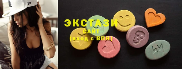 гидропоника Богданович