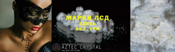 гидропоника Богданович
