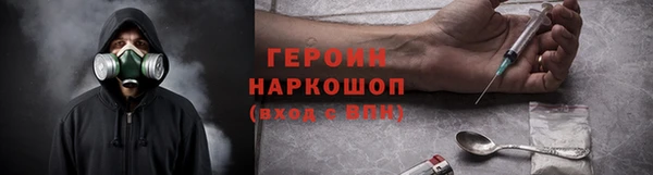 гидропоника Богданович