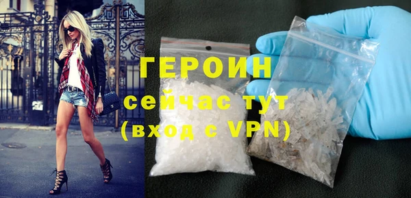 МДПВ Богородск