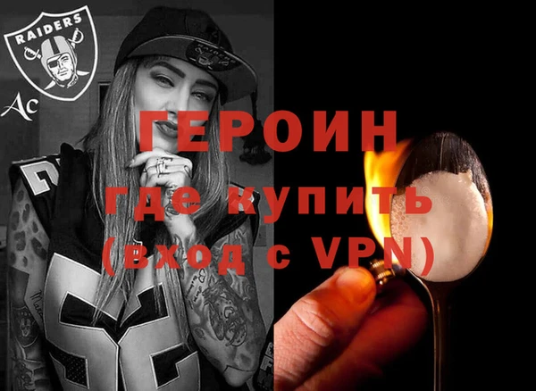 марки lsd Белоозёрский