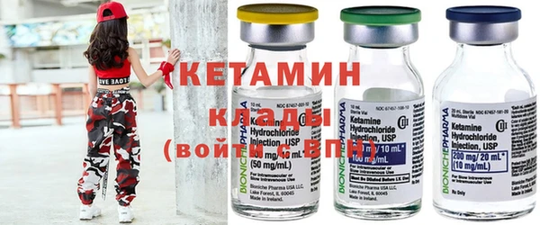 марки lsd Белоозёрский