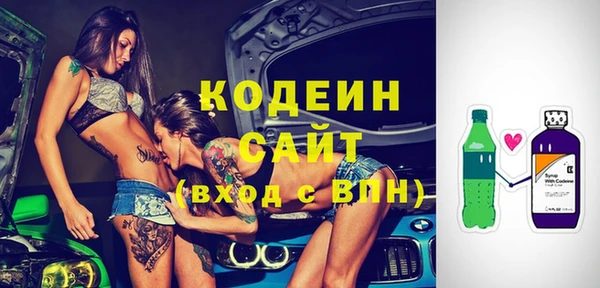 гидропоника Богданович