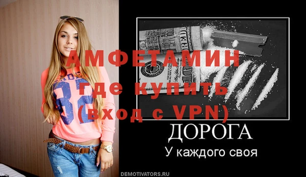 гидропоника Богданович