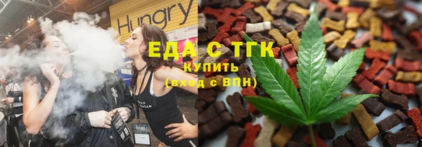 гидропоника Богданович