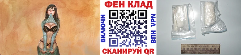 МЕТАМФЕТАМИН пудра  Купить  Жиздра 