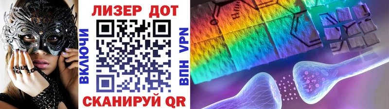 Купить  Жиздра  Марки N-bome 1,8мг 