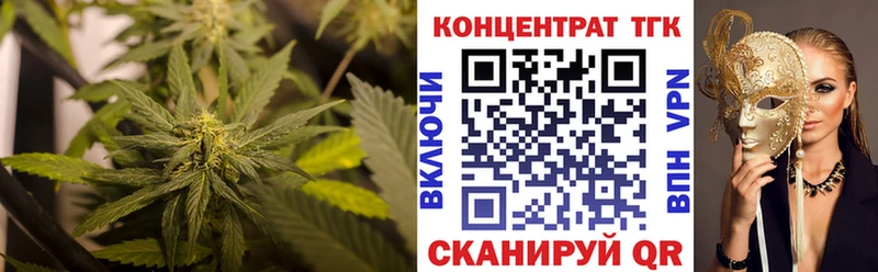 Дистиллят ТГК вейп  Купить  Жиздра 