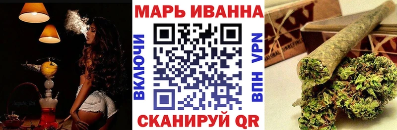 Купить  Жиздра  Шишки марихуана Bruce Banner 